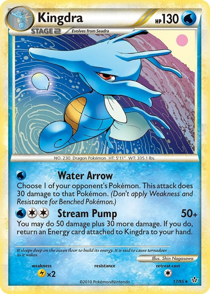 Image for Kingdra (17/95) [Unleashed]