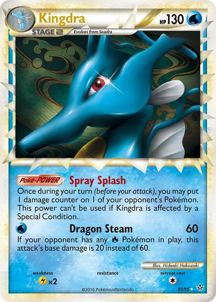 Image for Kingdra (Prime) (85/95) [Unleashed]