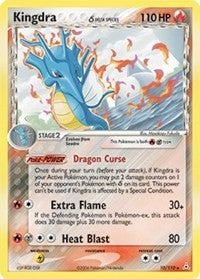 Image for Kingdra (Delta Species) (10/110) [Holon Phantoms]
