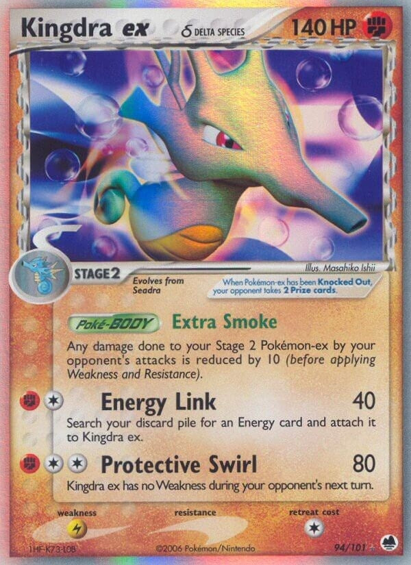 Image for Kingdra ex (Delta Species) (94/101) [Dragon Frontiers]