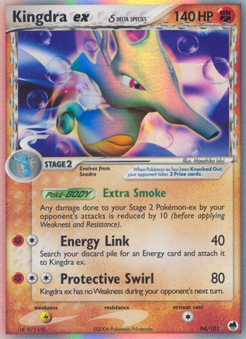 Image for Kingdra ex (Delta Species) (94/101) [Dragon Frontiers]