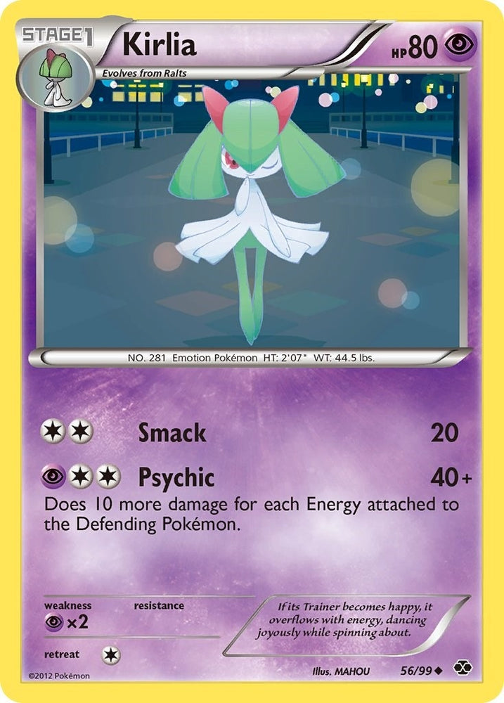 Image for Kirlia (56/99) [Next Destinies]