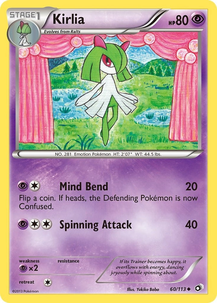 Image for Kirlia (60/113) [Legendary Treasures]