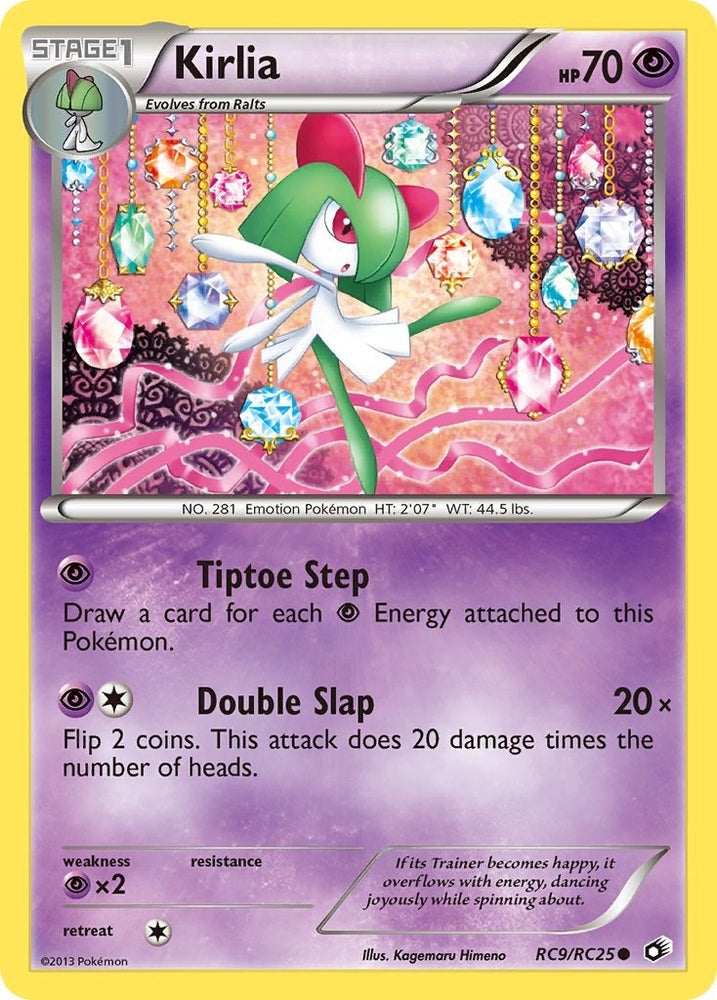Image for Kirlia (RC9/RC25) [Legendary Treasures: Radiant Collection]