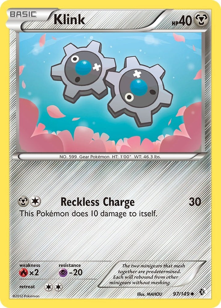 Image for Klink (97/149) [Boundaries Crossed]