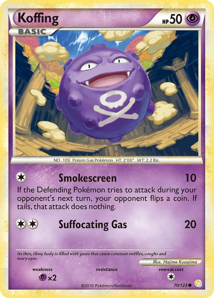 Image for Koffing (70/123) [HeartGold SoulSilver]