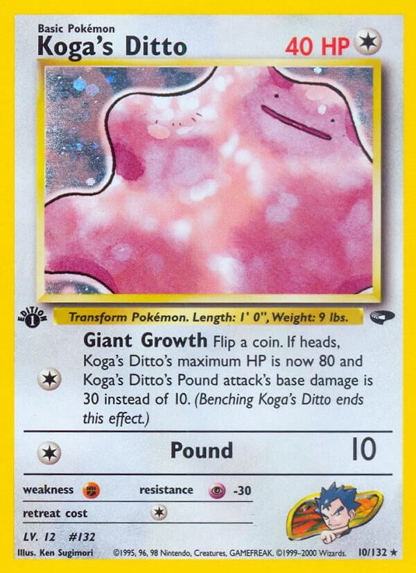 Image for Koga's Ditto (010/132) [Gym Challenge]