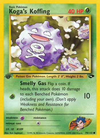 Image for Koga's Koffing (79) (079/132) [Gym Challenge]