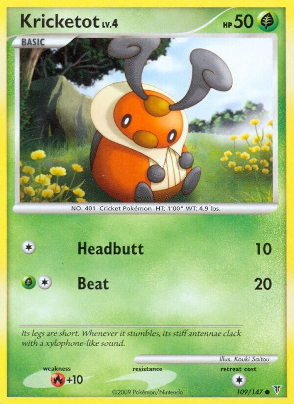 Image for Kricketot (109) [Supreme Victors]