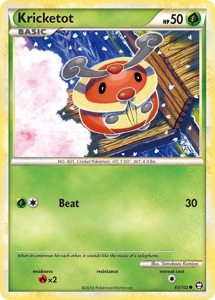 Image for Kricketot (65/102) [Triumphant]
