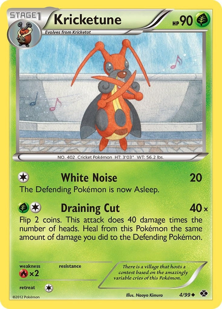 Image for Kricketune (4/99) [Next Destinies]