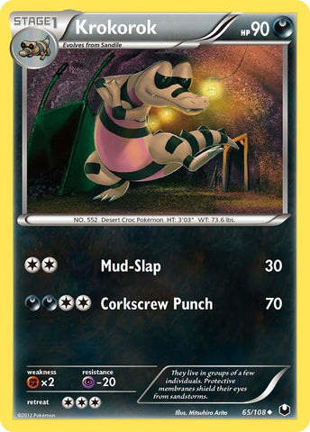 Image for Krokorok (65/108) [Dark Explorers]
