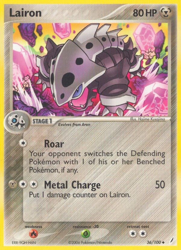 Image for Lairon (36/100) [Crystal Guardians]