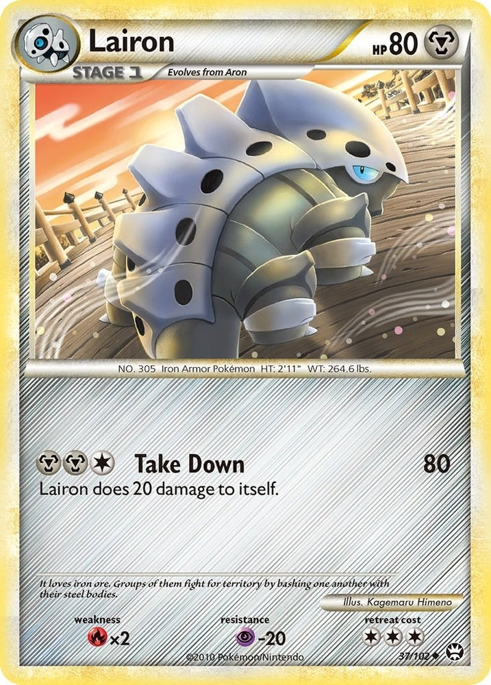 Image for Lairon (37/102) [Triumphant]