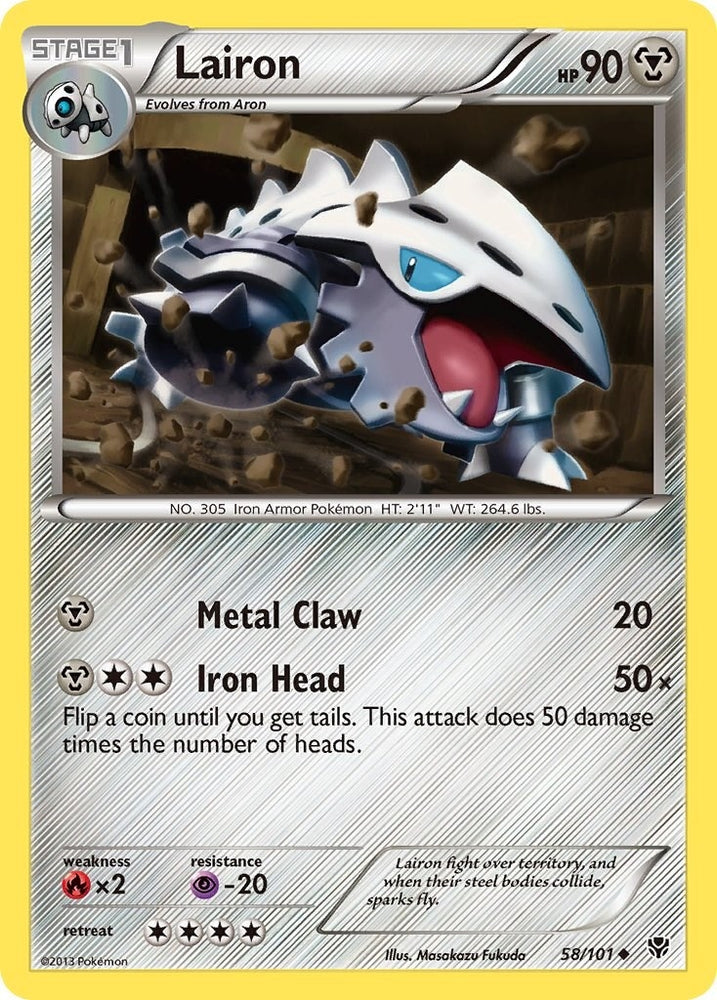 Image for Lairon (58/101) [Plasma Blast]