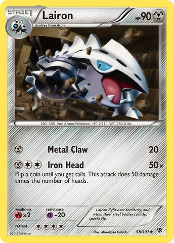 Image for Lairon (58/101) [Plasma Blast]