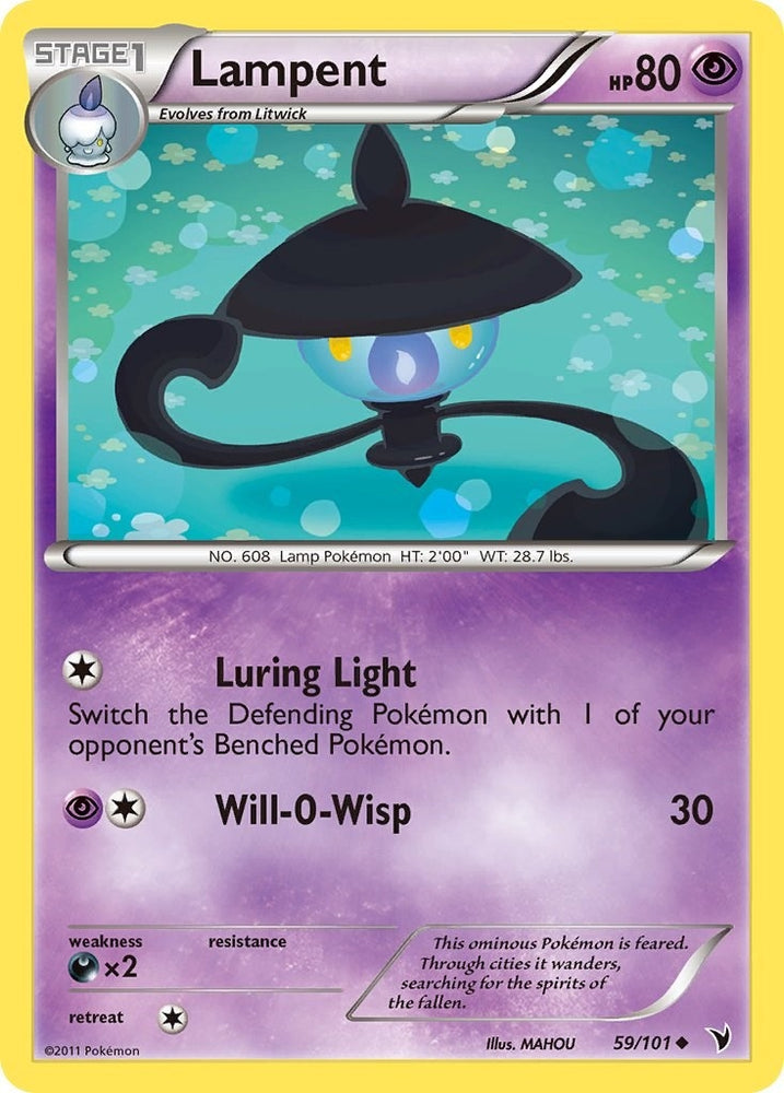 Image for Lampent (59/101) [Noble Victories]