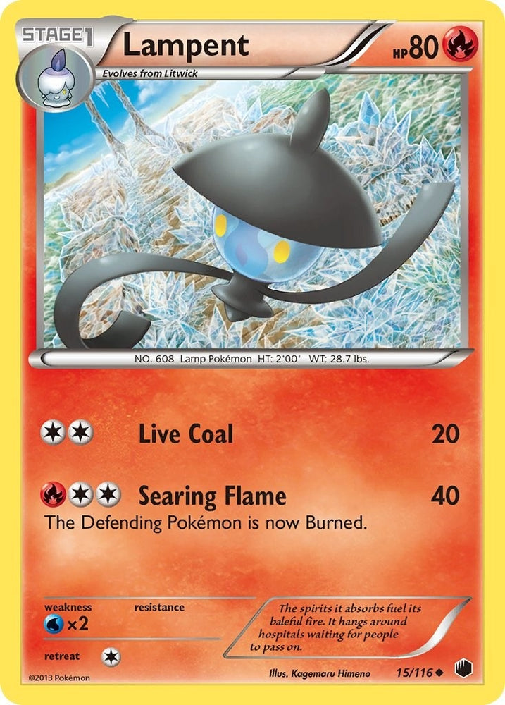 Image for Lampent (15/116) [Plasma Freeze]