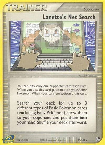 Image for Lanette's Net Search (87/100) [Sandstorm]