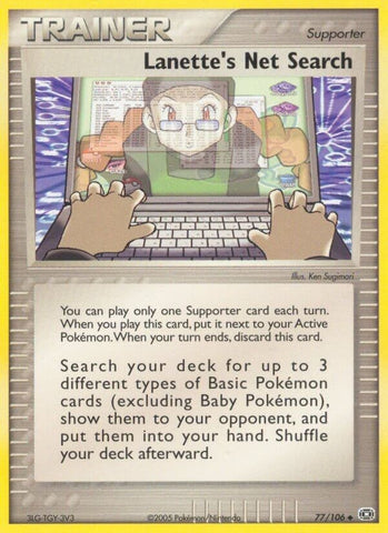 Image for Lanette's Net Search (77/106) [Emerald]