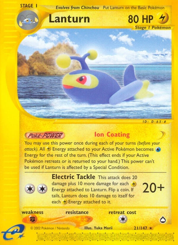 Image for Lanturn (21) (021/147) [Aquapolis]