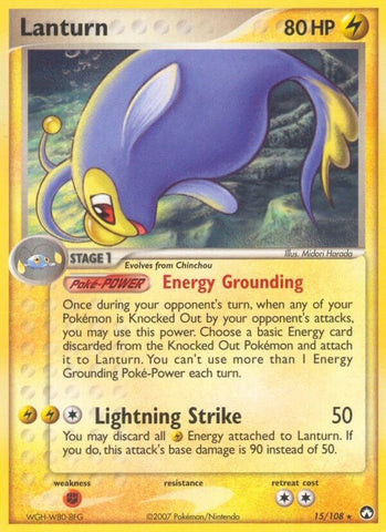 Image for Lanturn (15/108) [Power Keepers]