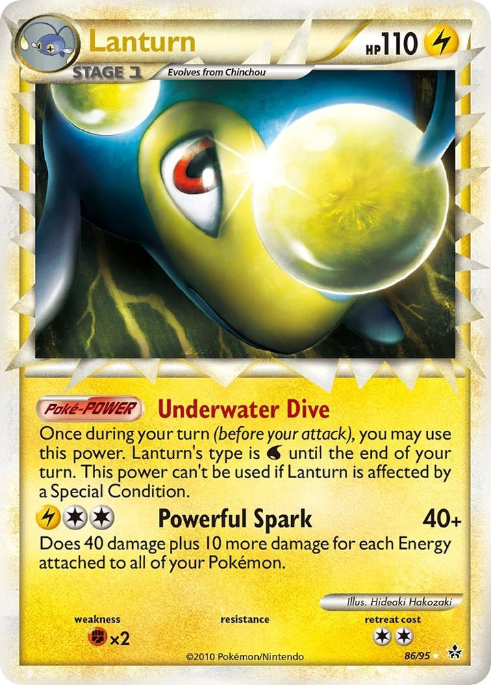 Image for Lanturn (Prime) (86/95) [Unleashed]