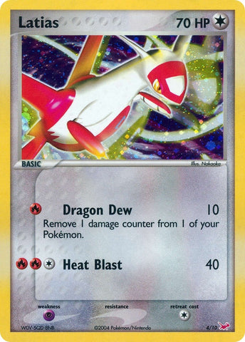 Image for Latias (4/10) - Pokemon