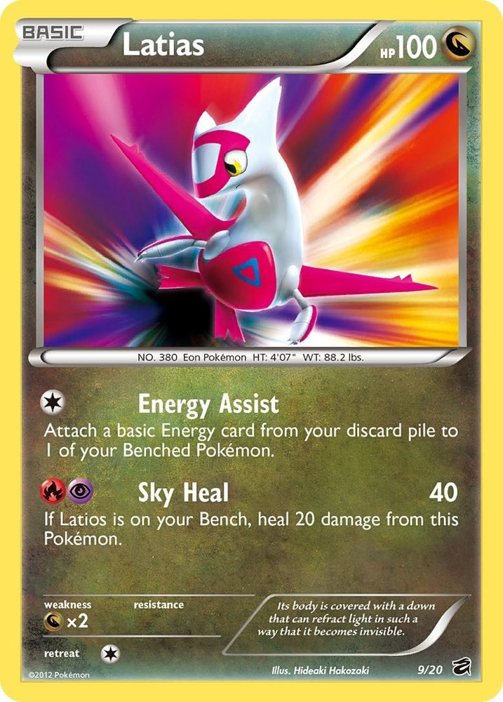Image for Latias (9/20) [Dragon Vault]