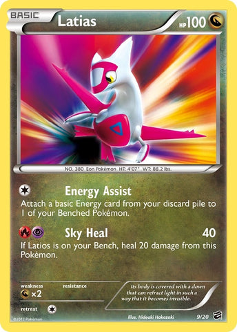 Image for Latias (9/20) [Dragon Vault]