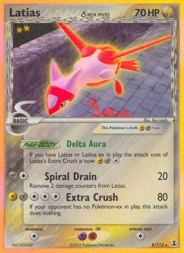 Image for Latias (Delta Species) (8/113) [Delta Species]