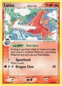 Image for Latias (11/110) [Holon Phantoms]