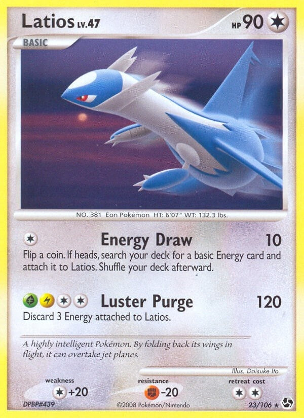 Image for Latios (23/106) [Great Encounters]
