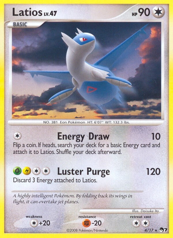 Image for Latios (004/017) [POP Series 7]