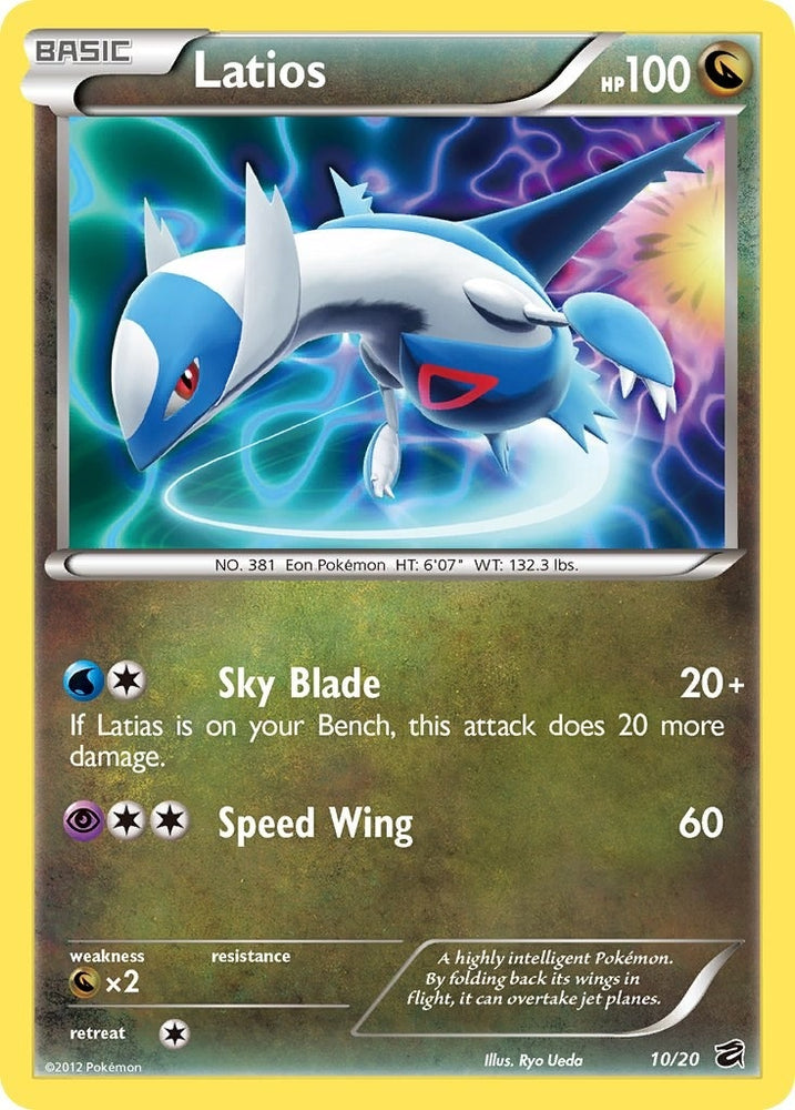 Image for Latios (10/20) [Dragon Vault]