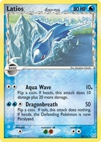 Image for Latios (Delta Species) (22/110) [Holon Phantoms]