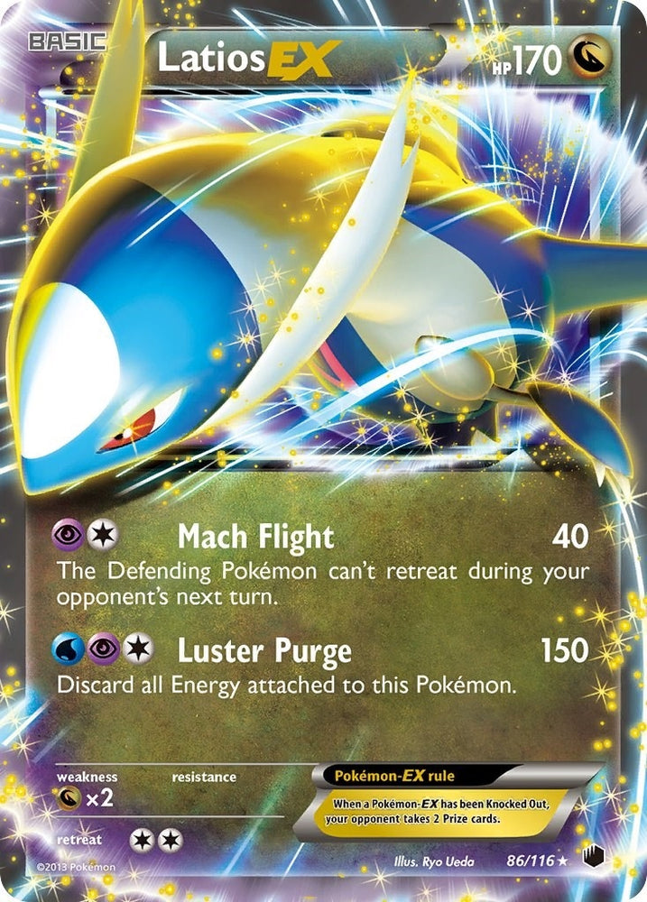 Image for Latios EX (86/116) [Plasma Freeze]