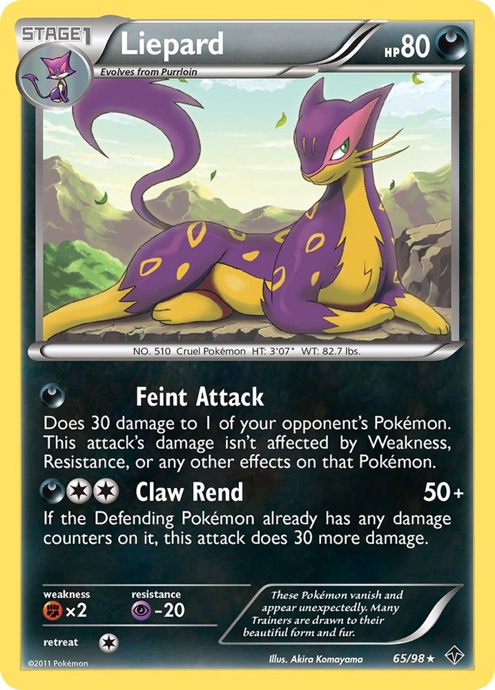 Image for Liepard (65/98) [Emerging Powers]