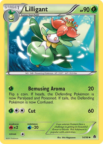 Image for Lilligant (14/98) [Emerging Powers]
