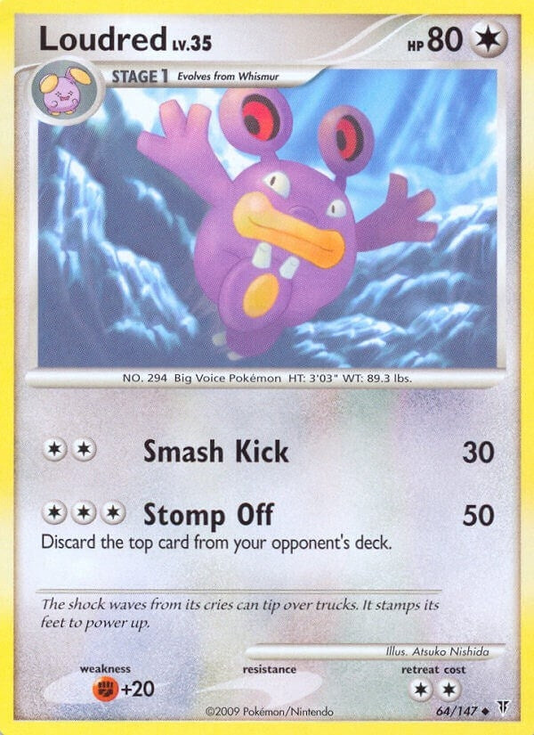 Image for Loudred (64) [Supreme Victors]