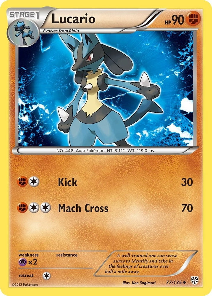Image for Lucario (77) (77/135) [Plasma Storm]