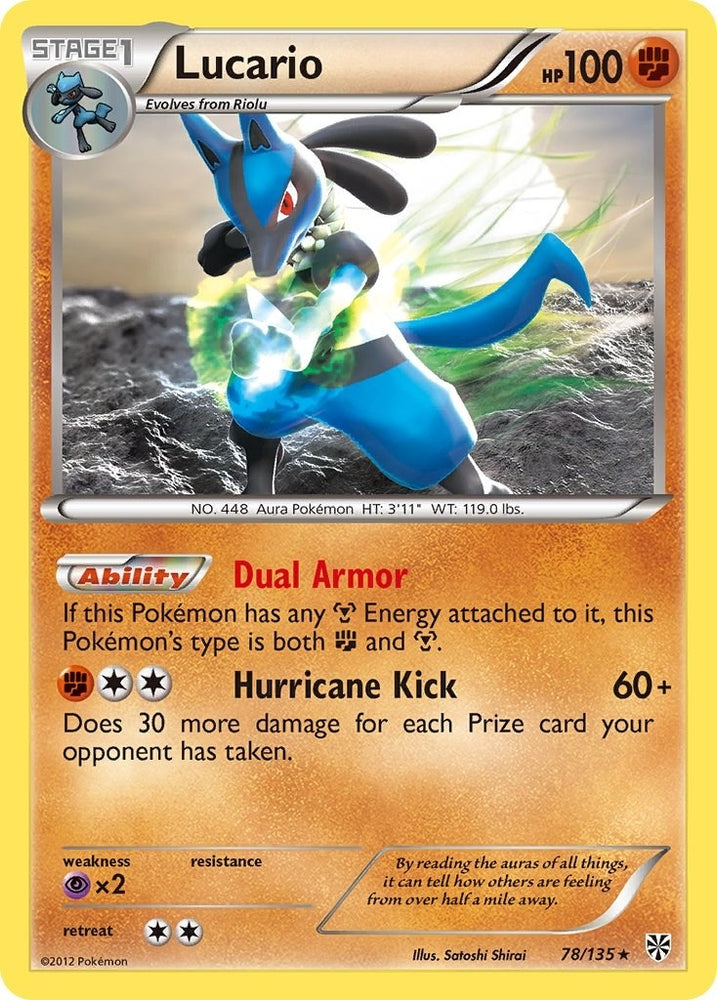 Image for Lucario (78) (78/135) [Plasma Storm]
