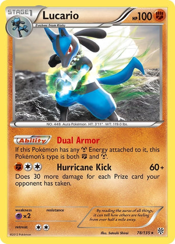 Image for Lucario (78) (78/135) [Plasma Storm]