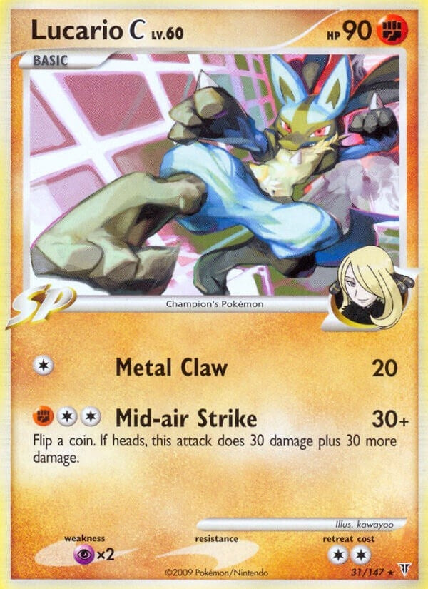 Image for Lucario C (31) [Supreme Victors]