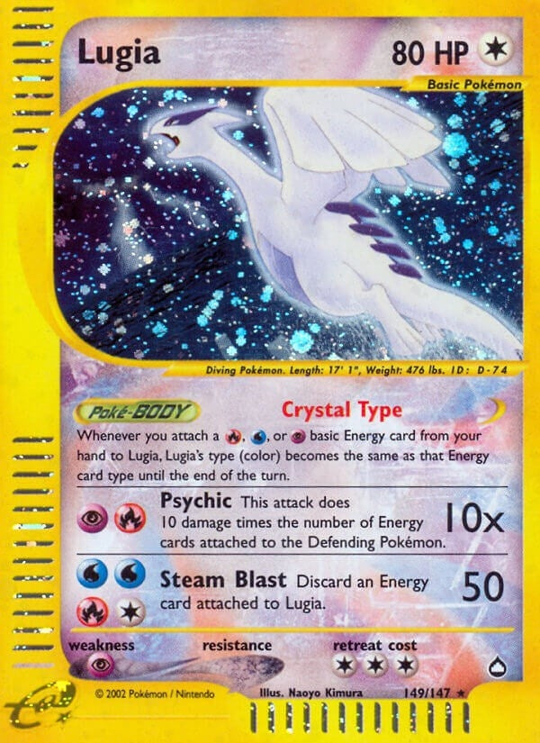Image for Lugia (149/147) [Aquapolis]