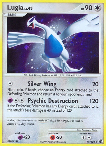 Image for Lugia (14/132) [Secret Wonders]