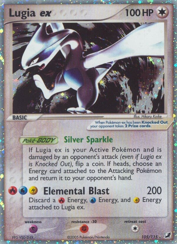 Image for Lugia ex (105/115) [Unseen Forces]