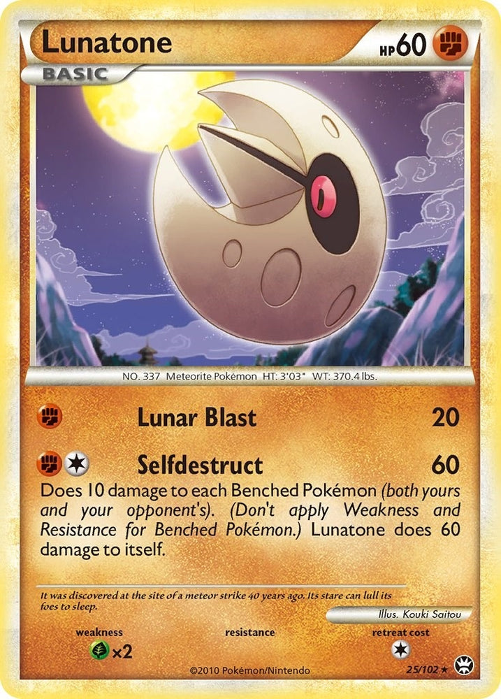 Image for Lunatone (25/102) [Triumphant]