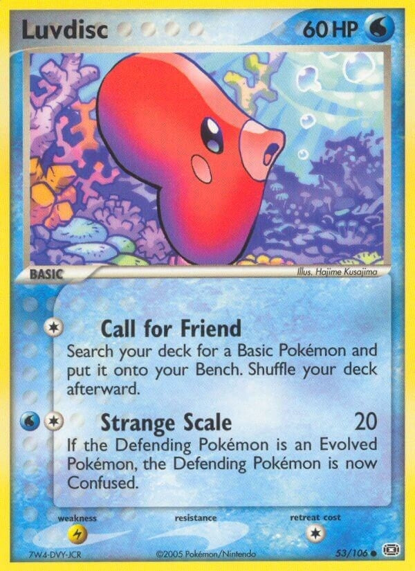 Image for Luvdisc (53/106) [Emerald]