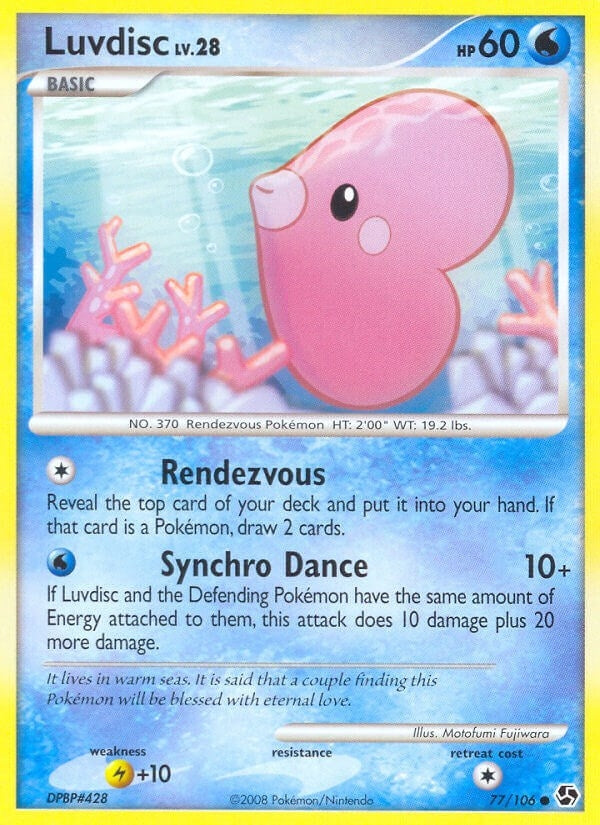 Image for Luvdisc (77/106) [Great Encounters]